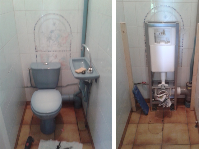 projet 5 : renovation WC AVANT travaux